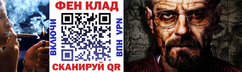 купить наркотик  Ряжск  ОМГ ОМГ вход  Amphetamine 98% 