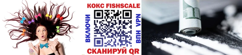 Кокаин 98%  KRAKEN ССЫЛКА  Ряжск  купить наркоту 