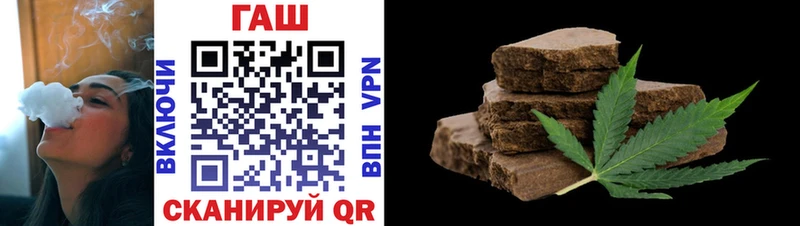 купить   Ряжск  MEGA сайт  ГАШ Premium 