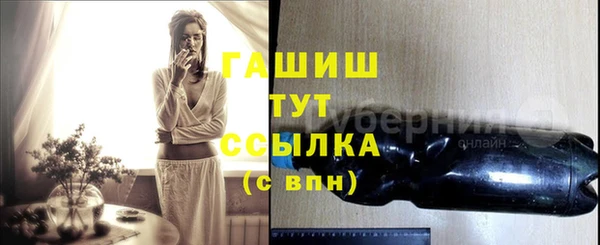 кокс Аркадак