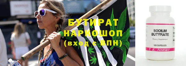 кокс Аркадак