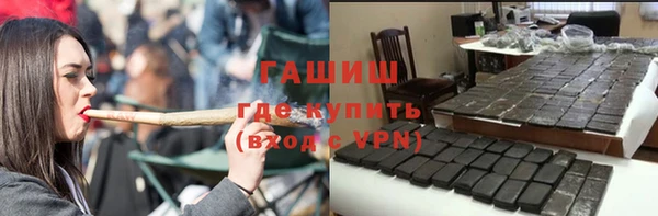 кокс Аркадак