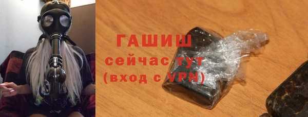 кокс Аркадак