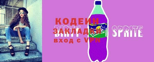кокс Аркадак