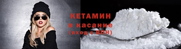 кокс Аркадак