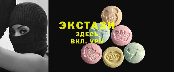 кокс Аркадак