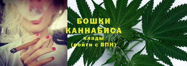 марки nbome Арсеньев