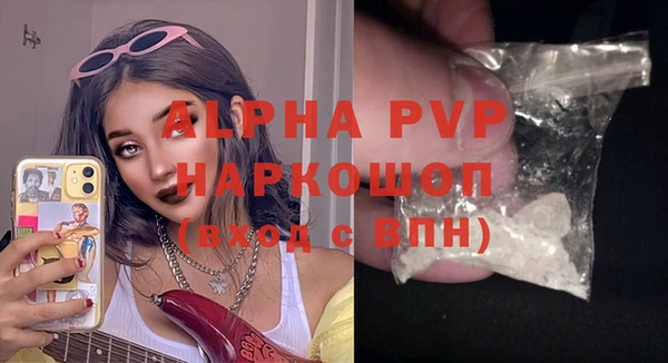 кокс Аркадак