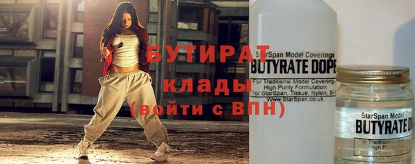 кокс Аркадак