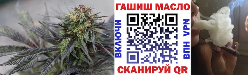 мориарти как зайти  Ряжск  Дистиллят ТГК вейп  кракен рабочий сайт 
